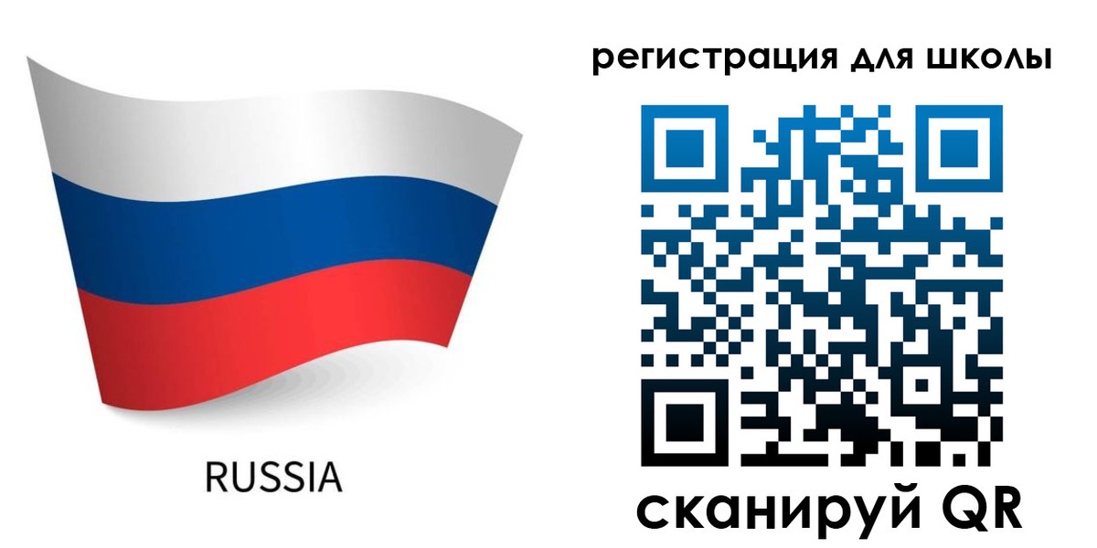 временная регистрация в Бокситогорске